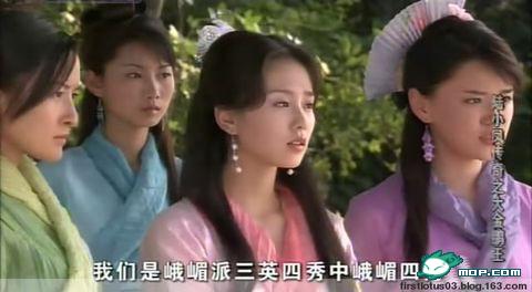 钟汉良演过流星花园许晴演西游 揭明星走红前