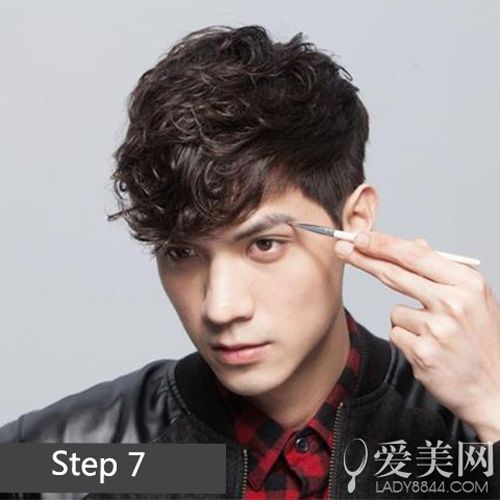 Step 7