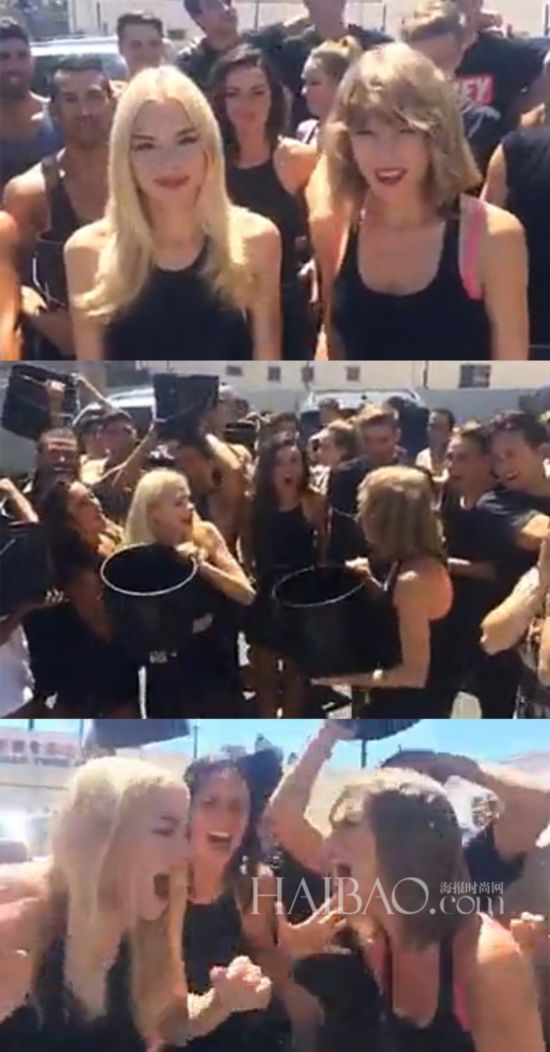 ̩աʷޱܽ (Taylor Swift)  ͽס (Jaime King) 롰ALSͰս (ALS Ice Bucket Challenge) Ƭ
