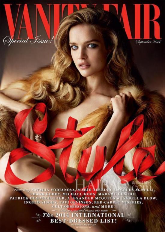 ּŵ (Natalia Vodianova) ǡVanity Fair20149ºŷ