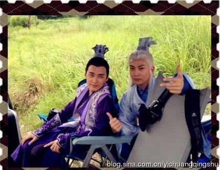 古剑奇谭主演片场搞笑花絮照 电视剧全集剧情