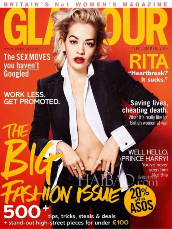 ŷ (Rita Ora) ϡGlamour־Ӣ20149¿