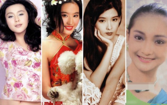 董卿舒淇章子怡徐静蕾王祖贤 玉女明星混乱私生活 女星出镜怂照
