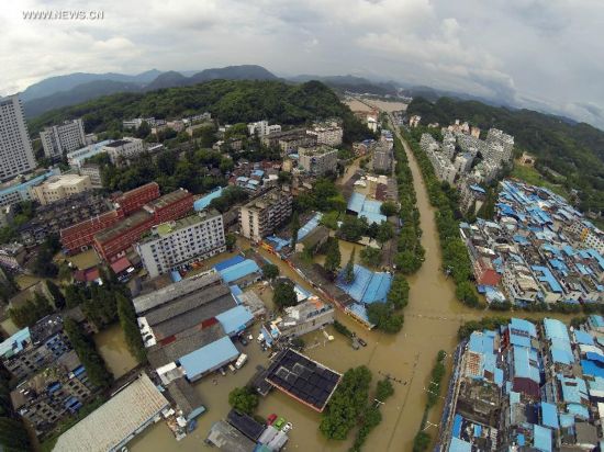 Rain-triggered flood hits China's Lishui City