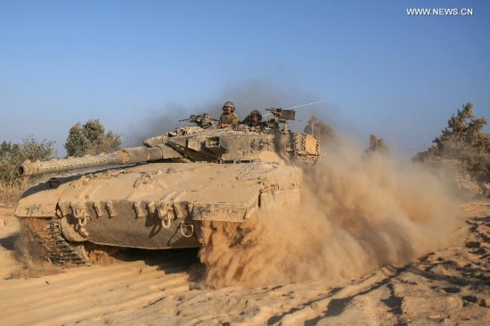 ISRAEL-GAZA-CEASEFIRE-END