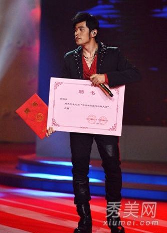 成龙周杰伦领衔 娱乐圈做过禁毒大使的十大明