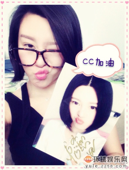 好声音3阴盛阳衰:陈永馨陈冰入选四大美女