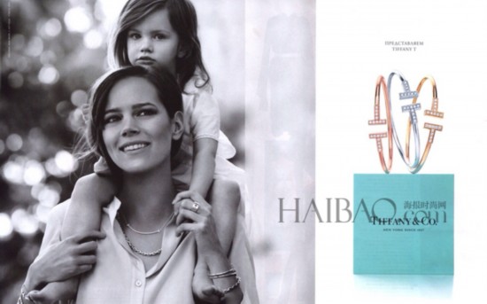 Freja Beha Erichsen������ܽ�� (Tiffany & Co.) 2014�ﶬ�鱦����Ƭ