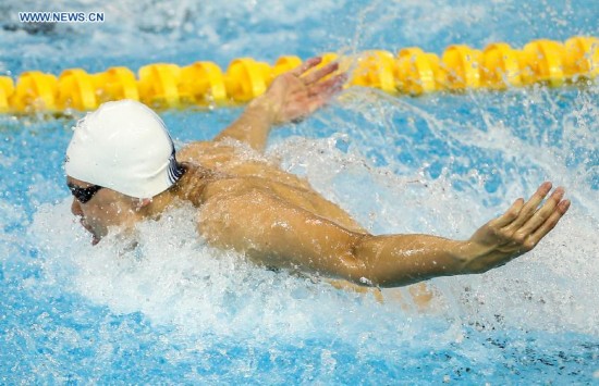 (SP)YOG-CHINA-NANJING-SWIMMING