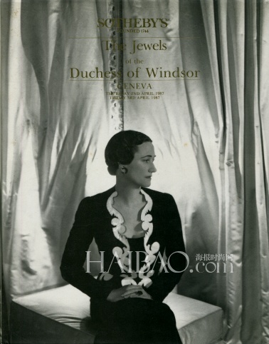 溫莎公爵夫人 (Duchess of Windsor)