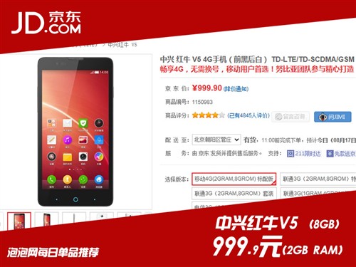 迴 ݺӵĸ߿ɼѡֻ 