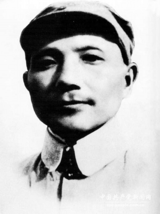 抗日战争时期邓小平法治思想探微