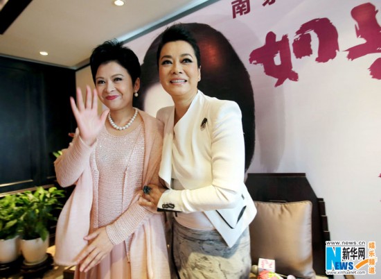 董文华复出首亮相甜美依旧 做毛阿敏演唱会嘉