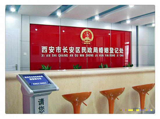 长安区婚登处:媒体误导影响工作 是排号不是限