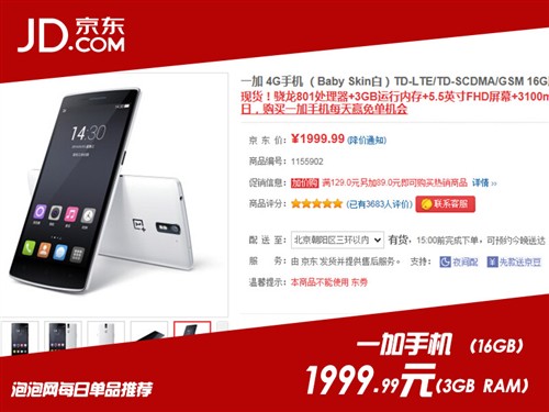迴 ݺӵĸ߿ɼѡֻ 