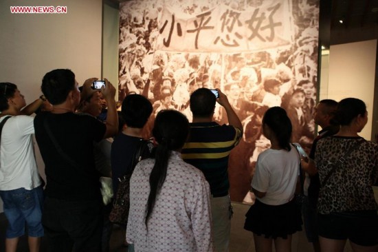 Tourists visit Deng Xiaoping Memorial Hall in SW China