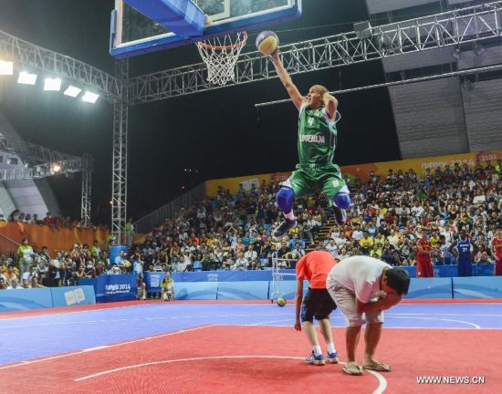 (SP)YOG-CHINA-NANJING-BASKETBALL