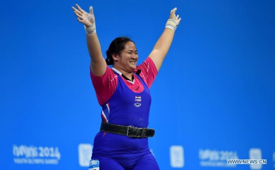 (SP)YOG-CHINA-NANJING-WEIGHTLIFTING 