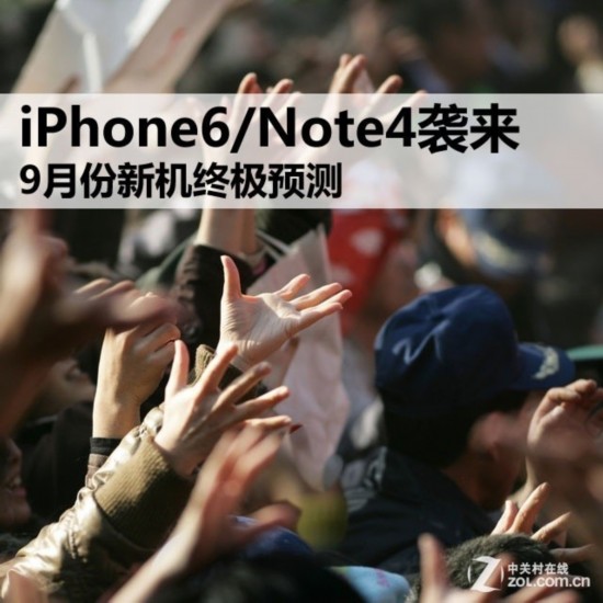 iPhone6/Note4Ϯ 9·»ռԤ 