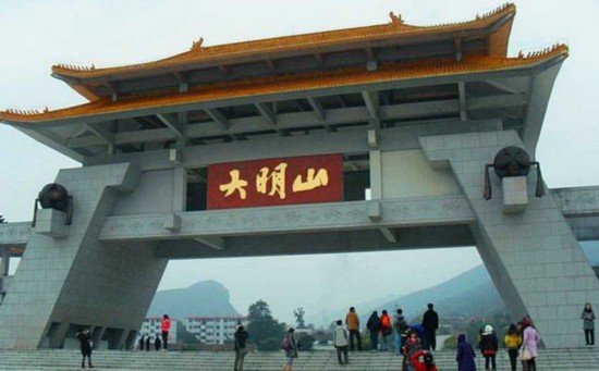 南宁的地标性景点--地方领导--人民网