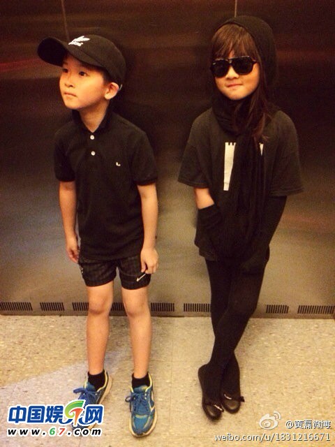 黄多多男闺蜜曝光同穿黑衣默契足 网友:杨阳洋