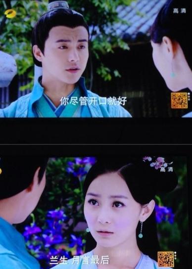 古剑奇谭33集剧透 少恭彻底黑化寂桐身份露端倪图片