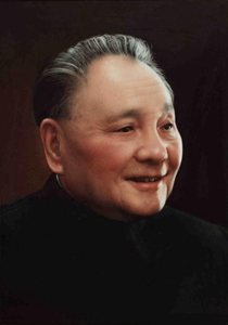 邓小平评毛泽东:一大批干部被打倒是他晚年最
