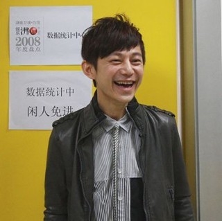 谢娜何炅董卿 揭秘富豪主持人惊人<em>天价</em>薪酬【