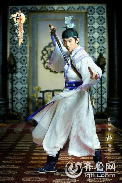 杨幂李易峰马天宇陈伟霆郑爽戚薇 《古剑奇谭