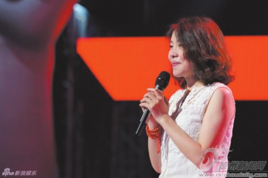 《中国好声音第三季》导师争抢大牌治疗师魏