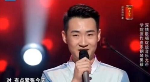 中国好声音第三季梁栋江:你为了多少人哭憾别