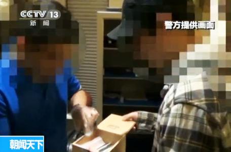  成龙 怒打 儿子  小房子 吸毒 触令老爹颜面尽失(组