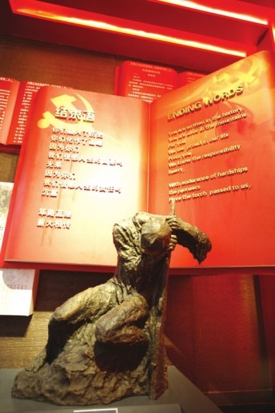 享誉全国的精品红色景点八路军兰州办事处纪念