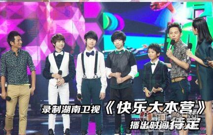 后F4遭吐槽不如tfboys 混血成员张汉盛<em>女朋友</em>曝