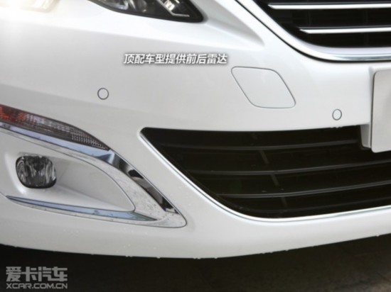 �������2014�����408
