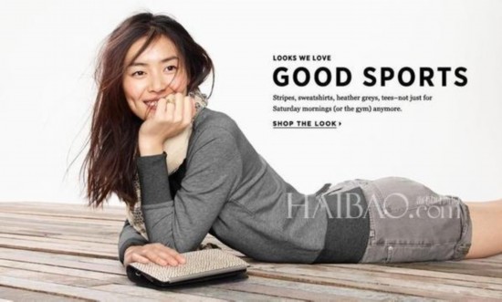 йģ (Liu Wen)  (Madewell) 20143Lookbook
