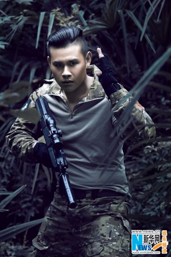 姚雨鑫曝光特种兵大片 隐秘丛林释放野性【高