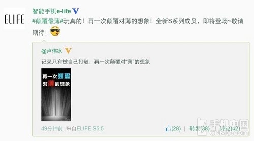 5.55׸ ELIFE Sϵ» 