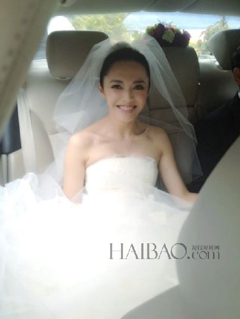 ᨭ (Vera Wang) B