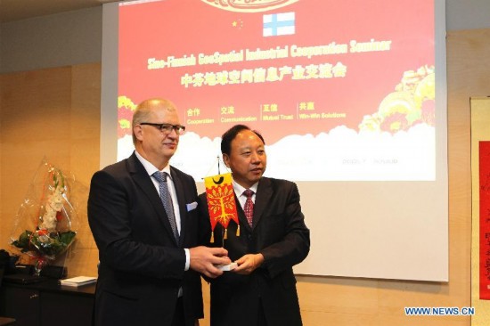 FINLAND-ESPOO-SALO-CHINA-WUHAN-FRIENDSHIP CITIES