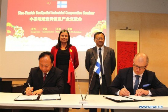 FINLAND-ESPOO-SALO-CHINA-WUHAN-FRIENDSHIP CITIES