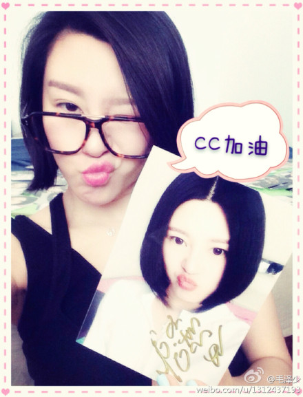 丁丁吉克隽逸姚贝娜 《中国好声音》一二三季