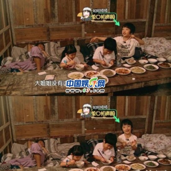 网曝《爸爸2》姐姐退出 偏执爱哭6萌娃性格短