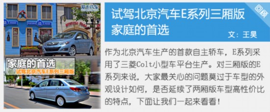 ͥѡ ԼݱEϵ