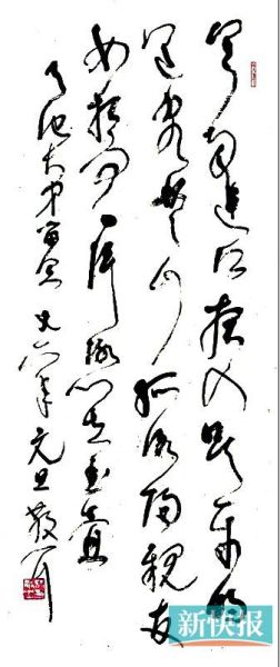 ɢ֮龫Ʒ