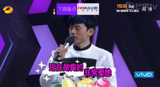 快乐大本营张杰回归 遭何炅逼问与谢娜造人计