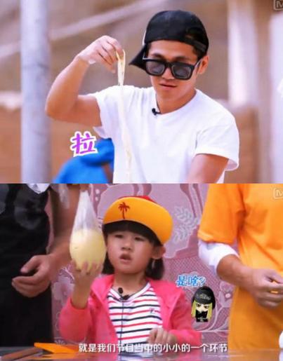 爸爸去哪儿第二季最新一期 拉面混战谁会胜出