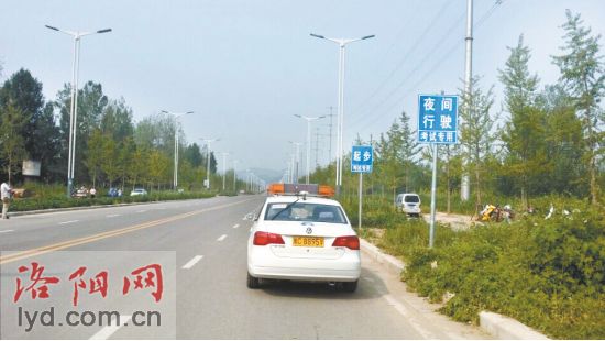 洛阳第四条C1科目三考线在嵩县开通