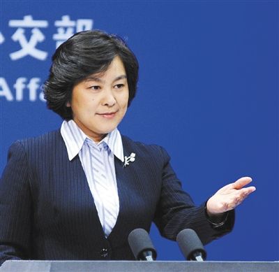 华春莹 (外交部发言人)