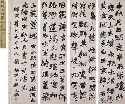 图片版权归原作者所有 图片版权归原作者所有